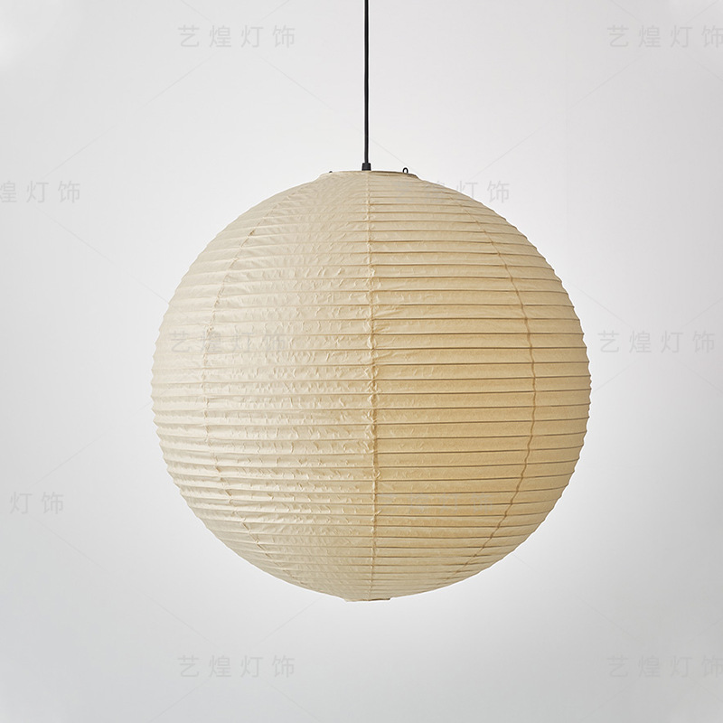 Lighting Home Decor Items - Xuan Paper Chandelier Japanese Retro Ceiling
