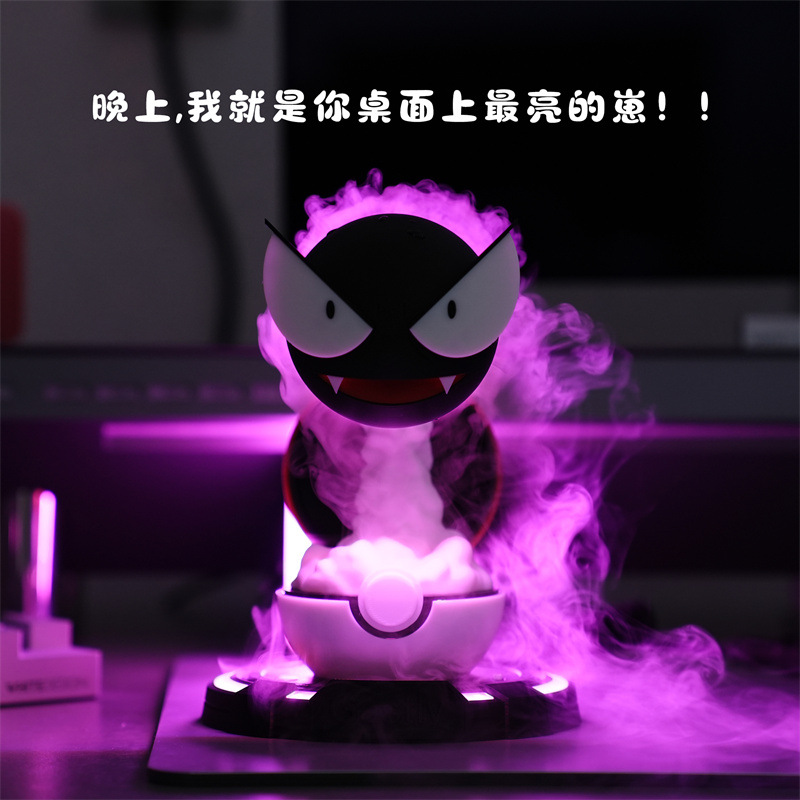 Pokemon Gastly Humidifier Led  - Lighting Home Decor Items avaliação e preço