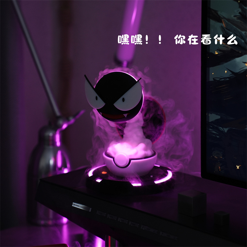 Pokemon Gastly Humidifier Led  - Lighting Home Decor Items avaliação e preço