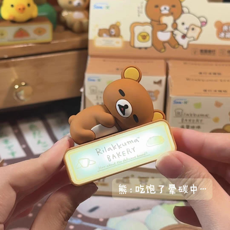 Pre Sale New Genuine Rilakkuma - Decor Lighting Sales avaliação e preço