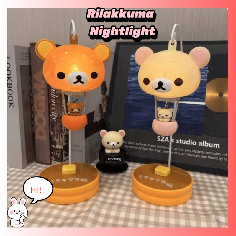 Rilakkuma Balloon Light Cute S - Lighting Home Decor Items avaliação e preço