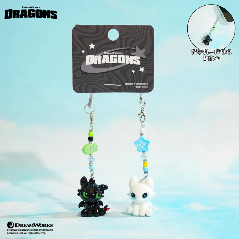 100% Authentic Dragon Taming M - Decor Lighting Sales avaliação e preço
